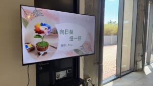 新生地藝術節「向日葵扭一扭」親子工作坊活動照片 6
